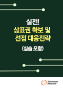 강좌이미지
